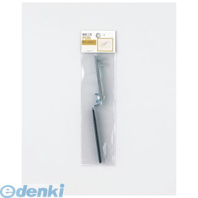 直送 代引不可 他メーカー同梱不可 KVK PG5 掃除口開閉キー パック有 工具 水栓部材 ケーブイケー パーツ【キャンセル不可】