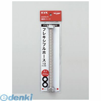 KVK PV50EP-300 ե쥭֥ۡ13 12 300 PV50EP300 ۴ʡڥ󥻥Բġ
