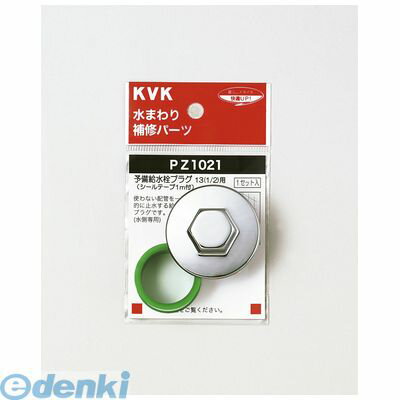 KVK PZ1021 ͽץ饰13 12  ֥ 佤ѡġڥ󥻥Բġ