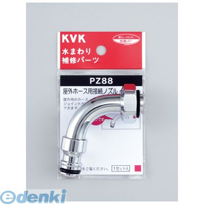 KVK PZ88 ۡ³Υ ñ ջۤʤ ޤ佤ѡ ֥ ڥ󥻥Բġ