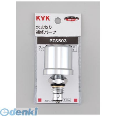 KVK PZS503 ϥޡ㸺    ޤ佤ѡ ֥ դѡڥ...