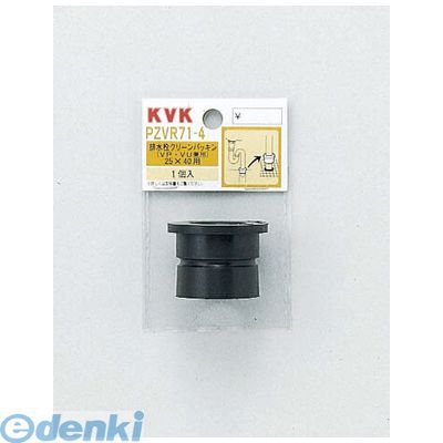 KVK PZVR71-4 ӿ򥯥꡼ѥå 25x40 PZVR714 ӿ꡼ѥåVP  VU KVKӿ...
