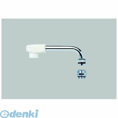 KVK06-6536-2511●吐水パイプ●KF181（パイプ根元がネジ・Oリング・ローレットナットタイプの場合）4952490120293類似商品はこちら直送 代引不可・他メーカー同梱不可 KVK Z5,293円直送 代引不可・他メーカー...