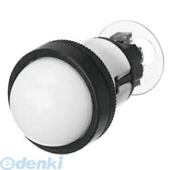 富士電機 DR22D0L-E3W 表示灯 DR22シリーズ 乳白 DR22D0LE3W