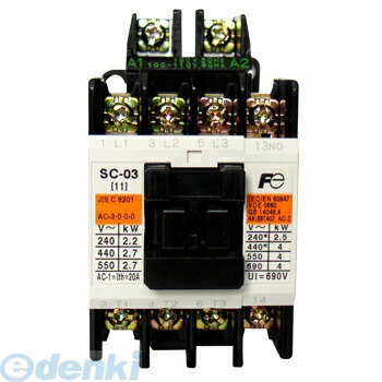 富士電機 SC-4-1 COIL-AC200V 1A 標準形電磁接触器 ケースカバーなし SC41COILAC200V1A
