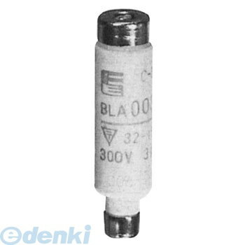 富士電機 BLA007 栓形ヒューズ ヒューズリンク ヒューズ筒