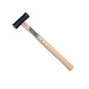 4977292130455 両口玄能 4977292130455 E-Value 藤原産業 大工道具 作業工具 とんかち ハンマー かなづち 釘打ち用 金鎚