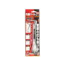4977292152907 内装バール逆ゾリ V型 4977292152907 藤原産業 内装バール逆ゾリV型 作業工具 大工道具