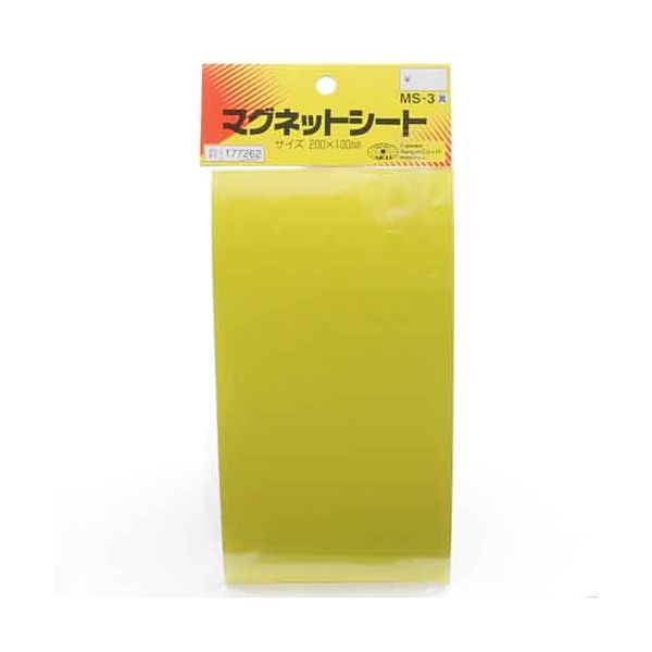 4977292177269 マグネットシート 黄 4977292177269 藤原産業 マグネットシート黄 イエロー 作業工具