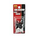 4977292217521 カラーリベット 30入 4977292217521 藤原産業 ブラック 作業工具