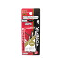 4977292217545 カラーリベット 20入 4977292217545 藤原産業 ブロンズ