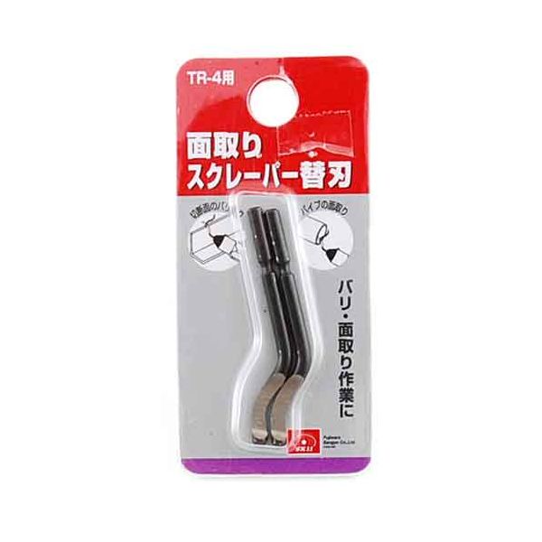 4977292222679 面取りスクレーパー 替刃 4977292222679 藤原産業 面取りスクレーパー替刃 作業工具