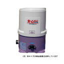 4975567183748 寺田 ホームポンプ 50HZ THP−150KF 寺田ポンプ製作所 井戸ポンプ 浅井戸用ホームポンプ 浅井戸用ポンプ T...