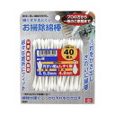 4977292147521 SK11 お掃除綿棒 円すい&しずく型 OM−14 40ホンイリ 紙軸 藤原産業 作業工具 オイル(2)