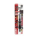 4977292207201 SK11 なめた六角穴付ネジ外しビット SID−1020H 藤原産業 なめた六角穴付ボルト外しビット