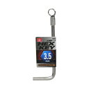 4977292209991 SK11 六角棒レンチ SH−3.5S 六角レンチ 作業工具 藤原産業