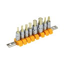 4977292240284 SK11 ヘックスビットソケットセット SHS208BH 藤原産業 作業工具 ミリ