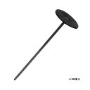 4977292657266 セフティ−3 防草シート用押え釘 20cm 20P セフティー3 防草シート用押え釘ー20cm シート押さえ 防草シート...