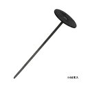 4977292657273 セフティ−3 防草シート用押え釘 20cm 60P セフティー3 防草シート用押え釘ー20cm シート押さえ 防草シート...