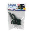 4977292672269 セフティ−3 ペットボトル用水差し 大 2PCS ジョウロ 園芸用品 散水用品 藤原産業