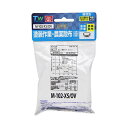 4977292902090 SK11 吸収缶有機ガス用フィルター付 M−102−XS/OV 直結式小型防毒マスク用吸収缶 防じん機能付き...