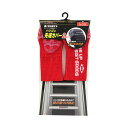 4977292919777 SK11 ハシゴの先端カバー STC−RED−2P レッド 梯子 藤原産業