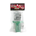 4978684300517 ミツギロン アニマルパンチ EG−58 LEDライト 防雨構造 獣害対策用品 害獣対策ライト 太陽光充電 獣害LED 獣...