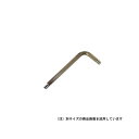 4984798202050 エイト TXいじり止め穴付レンチ TXH-20 六角レンチ 作業工具 六角棒スパナヘクス スタンダード TXレンチ EIGHT