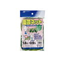 【商品説明】【用途】つる性植物の栽培用。【機能・特徴】窓辺でつる花を育てれば日よけとしても楽しめます。角目仕立で簡単に張れます。ゴーヤ・ヘチマの育成にも使用できます。【仕様】●サイズ：1.8m×0.9m。●色：グリーン。●目合：13cm角目。●四隅取付ロープ付。【材質】●ポリエチレン。園芸用品 園芸農業資材 つるものネット類似商品はこちら4989156092038 日本マタイ キュウ715円4989156095084 日本マタイ キュウ616円4989156008213 日本マタイ バルコ286円4989156095046 日本マタイ キュウ880円4989156008084 日本マタイ 園芸ネ814円4989156092083 日本マタイ キュウ495円4989156092212 日本マタイ キュウ286円4989156108012 日本マタイ エンド363円4989156092076 日本マタイ キュウ605円4989156095114 日本マタイ キュウ297円4989156062512 日本マタイ 延伸ネ722円4989156011138 日本マタイ おすき2,805円