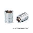 4989433144764 KTC ソケット 6.3 B2−032−H 京都機械工具 作業工具(4)