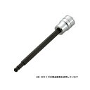 4989433152165 KTC ロングBPヘキサゴンソケット BT3−04BPL−S 京都機械工具 ケイティーシー ロングボールヘキ...