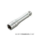4989433607399 KTC 首振りエクステンションバー BE3−150JW−H 京都機械工具 ソケット 作業工具
