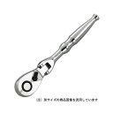 4989433607474 KTC フレックスラチェットハンドル BR3F−H 京都機械工具 ソケット 作業工具 ソケットハンドル