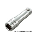 4989433607535 KTC エクステンションバー BE4−075−H 京都機械工具 ソケット 作業工具