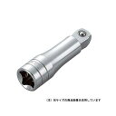 4989433607610 KTC 首振りエクステンションバー BE4−075JW−H 京都機械工具 作業工具 ソケット
