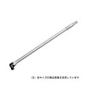 4989433607696 KTC ロングスピンナハンドル BS4L−H 京都機械工具 ロングスピンナーハンドル