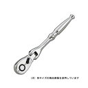 4989433607733 KTC フレックスラチェットハンドル BR4F−H 京都機械工具 ソケット 作業工具