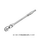 4989433607740 KTC フレックスロングRCハンドル BR4FL−H 京都機械工具 ラチェットハンドル