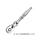 4989433607771 KTC フレックスラチェットハンドル BR2F−H 京都機械工具