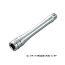 4989433607887 KTC 首振りエクステンションバー BE2−050JW−H 京都機械工具 作業工具 ソケット