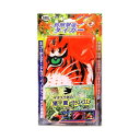 【スーパーSALEサーチ】4989586451184 龍宝丸 鳥獣撃退タイガー K−002 高芝ギムネ製作所 高芝製作所 龍宝丸刃物工房 GIMUN...