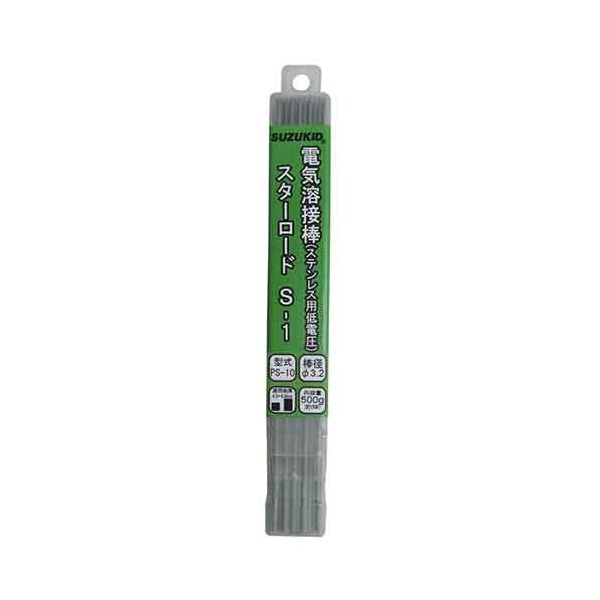 (LINEクーポン有)4991945592803 スズキット S−1 3．2×500G PS−10 スズキッド スター電器製造 低電圧ステンレス用 電気溶接棒