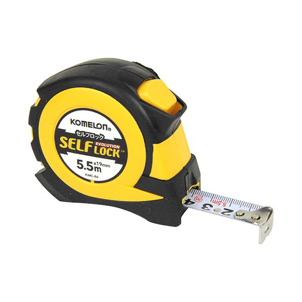 8803005867935 コメロン セルフEVO 19 5.5 KMC−86 コンベックス 藤原産業 イエロー 作業工具 巻尺 セルフロックエボリ...