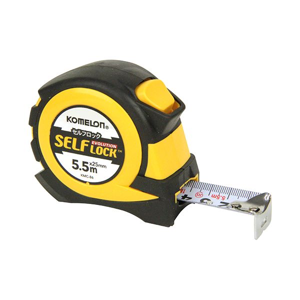 8803005868734 コメロン セルフEVO 25 5.5 KMC−86 コンベックス 藤原産業 イエロー 作業工具 巻尺 セルフロックエボリ...
