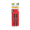 4977292360050 ジグソーブレード No.5 4977292360050 モッコウキリヨウ 藤原産業 木工円切用 ジグソー刃 先端工具 作業工具