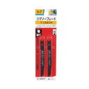 4977292360074 ジグソーブレード No.7 4977292360074 モッコウホンメタテ 藤原産業 木工本目立 木工本目立用 木工用目立 ジグソー...