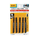 4977292360333 ジグソーブレードB 鉄工用 4977292360333 藤原産業 ジグソーブレードB鉄工用 ジグソー刃
