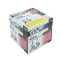 4977292489638 カートリッジフィルター 4977292489638 E-Value 藤原産業 微細粉塵対応カートリッジフィルター