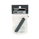 4977292489966 隙間ノズルM 4977292489966 E-Value 藤原産業 清掃アタッチメント 電動機械 作業工具