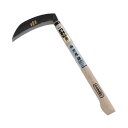 4977292600675 両刃厚鎌 4977292600675 千吉 千吉金 藤原産業 SENKICHI カマ 園芸用品 園芸道具 除草用品 草刈り鎌 枝払い 刈鎌 鋼付 枝切 かま 草刈り 草むしり 除草作業 清掃作業 家庭菜園 畑 ガーデニング ガーデン 庭 お手入れ